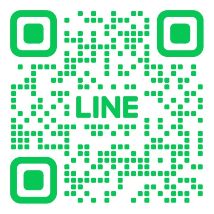 line id